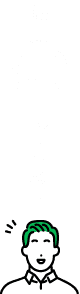 約90日