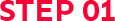 step01