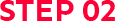 step02