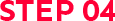 step04